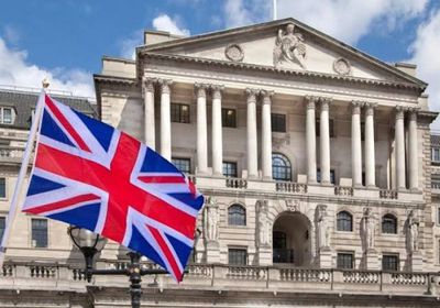  المركزي البريطاني يثبت أسعار الفائدة عند 0.1 %