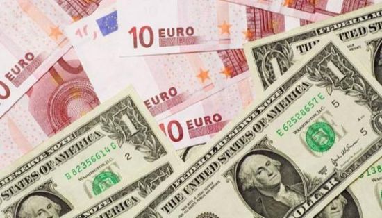 عالمياً.. الدولار يصعد مقابل اليورو بأكثر من 0.1 بالمائة