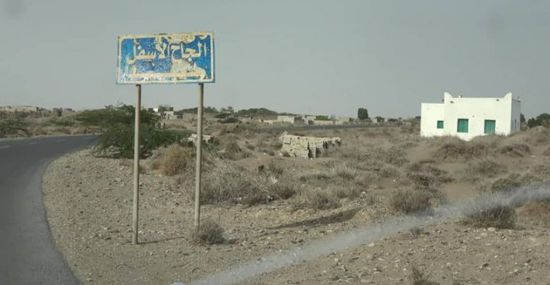 مليشيا الحوثي تهاجم مناطق سكنية في الجاح