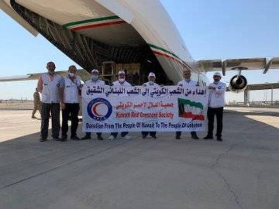 الكويت ترسل طائرة مساعدات إنسانية إلى بيروت
