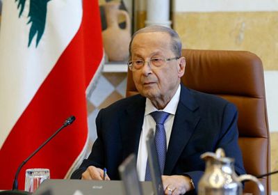 الرئيس اللبناني: سبب انفجار بيروت ما زال غير معروف 