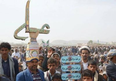 في منهج الحوثيين: منكرو عيد الغدير "أهل نفاق"