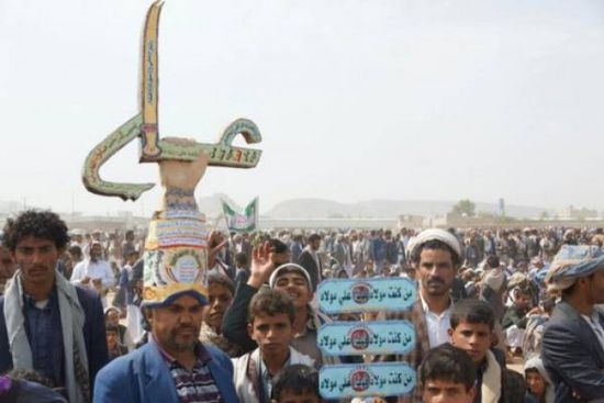 في منهج الحوثيين: منكرو عيد الغدير "أهل نفاق"