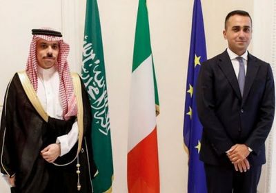 وزير الخارجية السعودي ونظيره الإيطالي يبحثان أبرز القضايا ذات الاهتمام المشترك
