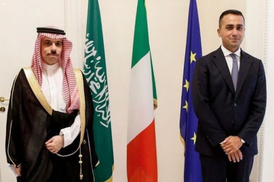وزير الخارجية السعودي ونظيره الإيطالي يبحثان أبرز القضايا ذات الاهتمام المشترك