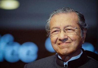  مهاتير محمد يؤسس حزب جديد بماليزيا