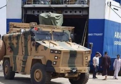  تركيا تُسلم مليشيا الوفاق 4 طائرات مسيرة وأسلحة متطورة