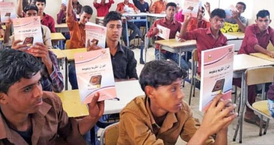 خليفة الإنسانية تقدم دورات لصناعة المشغولات الفنية بسقطرى