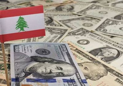 الدولار يتراجع مقابل الليرة اللبنانية خلال تعاملات السبت