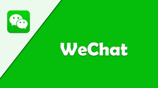  ‎(WeChat) ‎‏ تضر مبيعات آبل في الصين