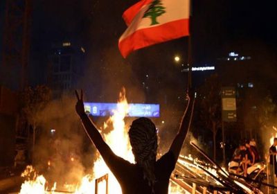  محتجون يقتحمون مبنى وزارة الطاقة في بيروت