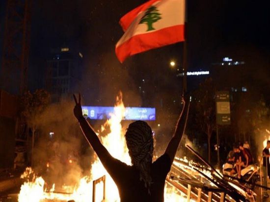  محتجون يقتحمون مبنى وزارة الطاقة في بيروت