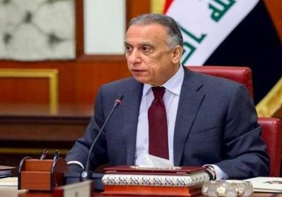  البيت الأبيض يعلن عن لقاء مرتقب بين ترامب والكاظمي في واشنطن