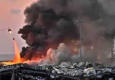 ليبيا تحذّر من احتمالية حدوث كارثة تشبه انفجار بيروت