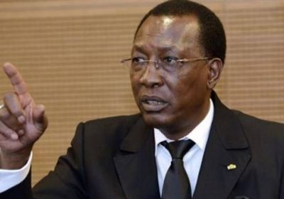 الرئيس التشادي: جماعة بوكو حرام تواصل إثارة الفوضى