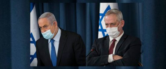 خلافات بين حزبي نتنياهو وجانتس تلغي جلسة حكومة إسرائيل الأسبوعية