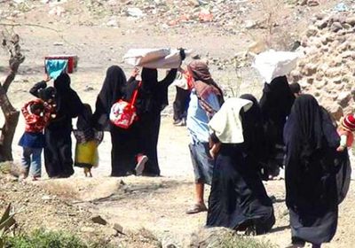 الوطن السعودية: ملايين اليمنيين يعانون بسبب إيران