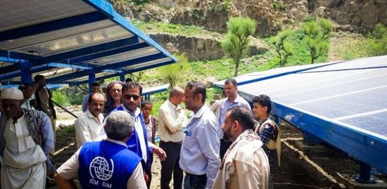 يخدم 25 ألفًا.. الهجرة الدولية تُنفذ مشروعًا للمياه بتعز