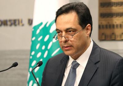 سياسي لبناني يكشف مصير حسان دياب (تفاصيل)