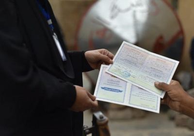 يونيسيف تُعدد مزايا برنامج كاش بلاس بصنعاء