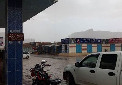 هطول أمطار على بعض مناطق حضرموت