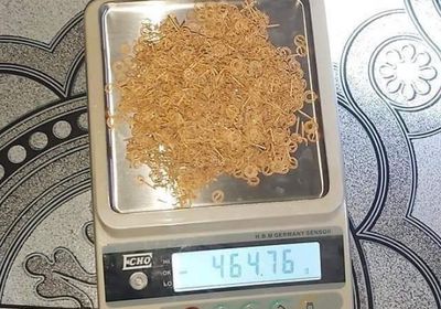 بعملية نوعية.. استعادة كمية من الذهب بعد سرقتها بكريتر