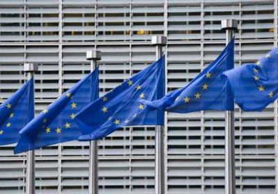 المفوضية الأوروبية تخصص 30 مليون يورو لمساعدة ودعم بيروت