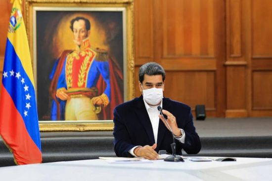 الرئيس الفنزويلي يمدد حالة الطوارئ بسبب كورونا