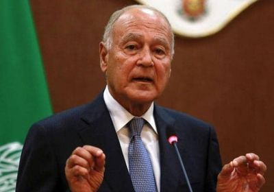 الجامعة العربية تجدد تحذيرها من خطورة "صافر"