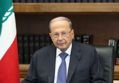 عاجل.. الرئيس اللبناني يقبل استقالة حكومة دياب