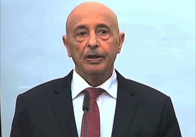  عقيلة صالح: لا نعترف بحكومة الوفاق ونرفض التفاوض معها &lrm;