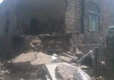 سيول إب تهوي بمنازل جديدة