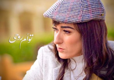 قبل طرحه بالسينمات.. صور جديدة لفيلم "توأم روحي"