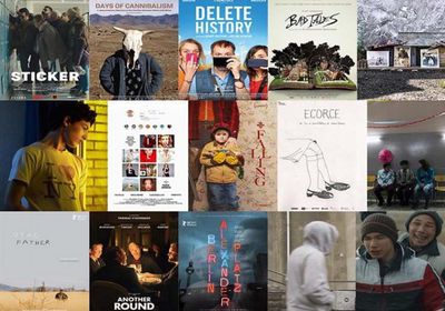 مهرجان الجونة يعلن عن الأفلام الدولية المشاركة في دورته المقبلة