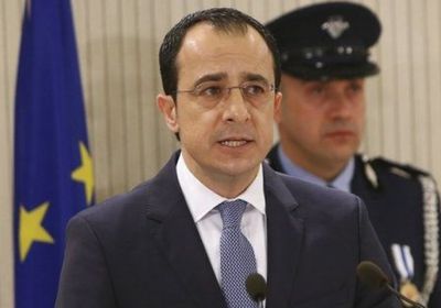  وزير الخارجية القبرصي: تركيا أدارت ظهرها لفرص الحوار