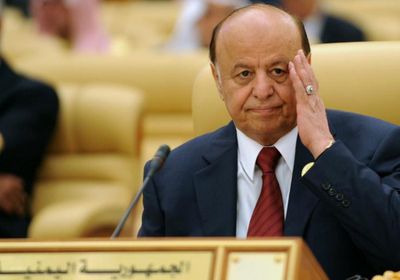 رويترز: هادي يغادر إلى أمريكا في رحلة علاج