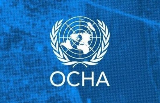 أوتشا: استمرار جهود الاستجابة لكورونا باليمن