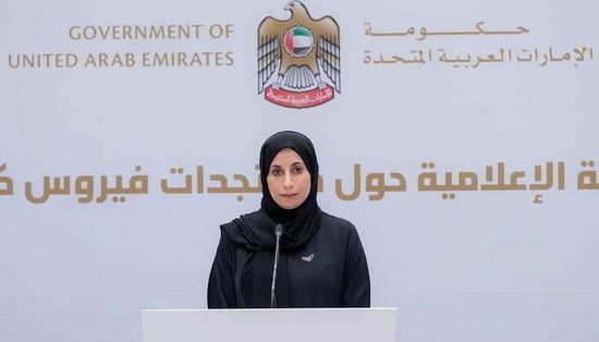 الإمارات تُسجل صفر وفيات 246 إصابة جديدة بكورونا