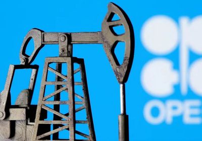 منظمة "أوبك" تخفض تقديرات الطلب العالمي على النفط للعام الجاري