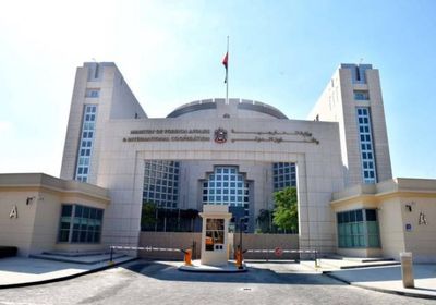 الإمارات تبعث رسالة إلى مجلس الأمن رفضًا للتصريحات التركية