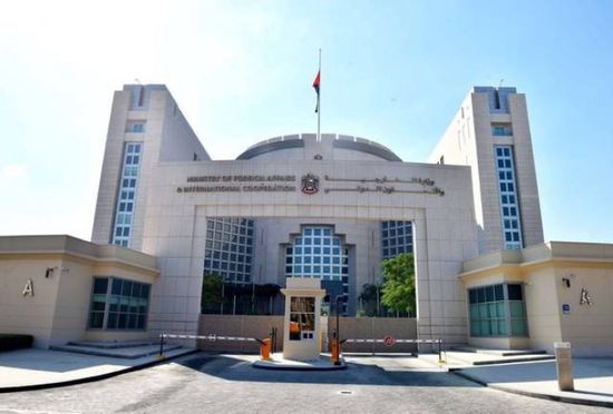 الإمارات تبعث رسالة إلى مجلس الأمن رفضًا للتصريحات التركية