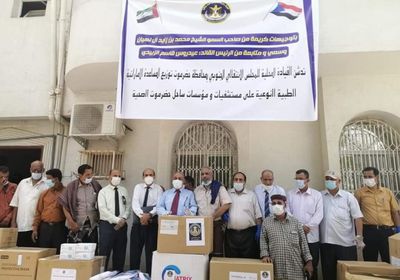 لتحصينها من كورونا.. "الانتقالي" يضخ المساعدات الطبية الإماراتية بحضرموت