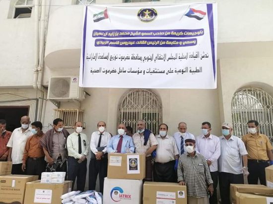 لتحصينها من كورونا.. "الانتقالي" يضخ المساعدات الطبية الإماراتية بحضرموت