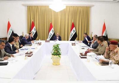 مجلس الأمن الوطني: العراق سيمارس كافة الوسائل للدفاع عن أمنه