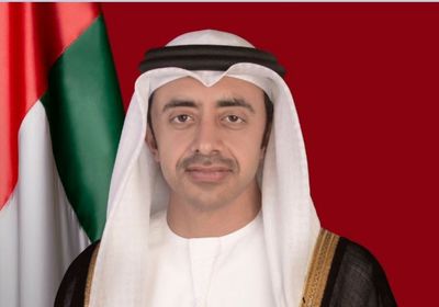 الإمارات واليونان تبحثان تطورات الوضع بشرق المتوسط