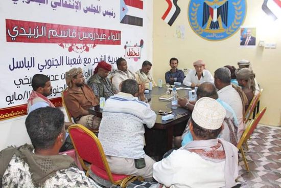 أبرزها تعديل اللائحة.. صيادو الشحر يطرحون مطالبهم على "الانتقالي"