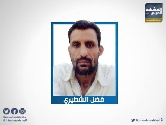 الشطيري: لهذا السبب الجزيرة تحاول تشويه المجلس الانتقالي الجنوبي