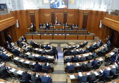 البرلمان اللبناني يقر حالة الطوارئ في بيروت