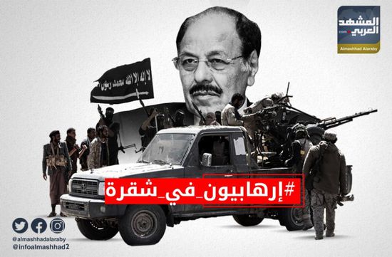 هاشتاج "إرهابيون في شقرة" يرصد استنساخ السيناريو الليبي