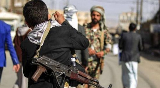العرب: مليشيا الحوثي تفرض سلطة دينية بمناطق سيطرتها